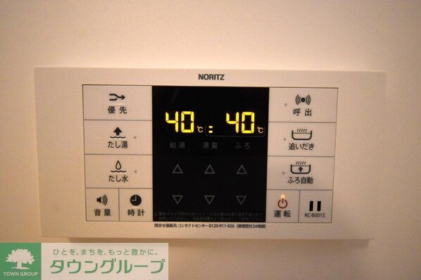 アーク・ド・ルミエールIIの物件内観写真